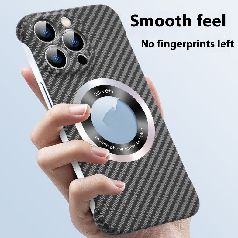 Carbon Fiber Ultra-thin Magnetic Phone Case