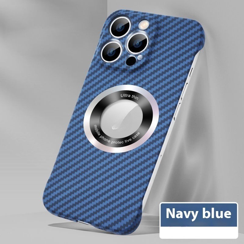 Carbon Fiber Ultra-thin Magnetic Phone Case