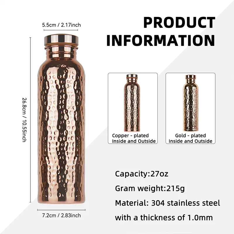 Parco Copper Water Bottle