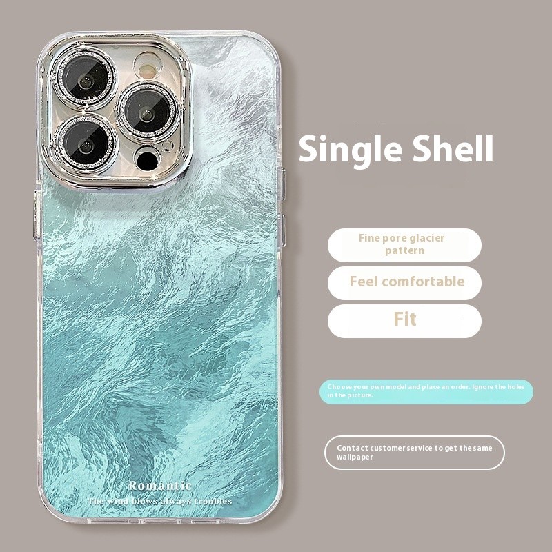 Ice Blue Gradient Invisible Bracket Chain Phone Case