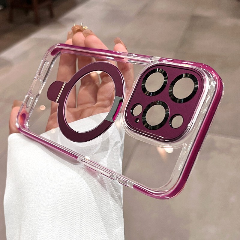 Magnetic Bracket Mobile Phone Protective Shell