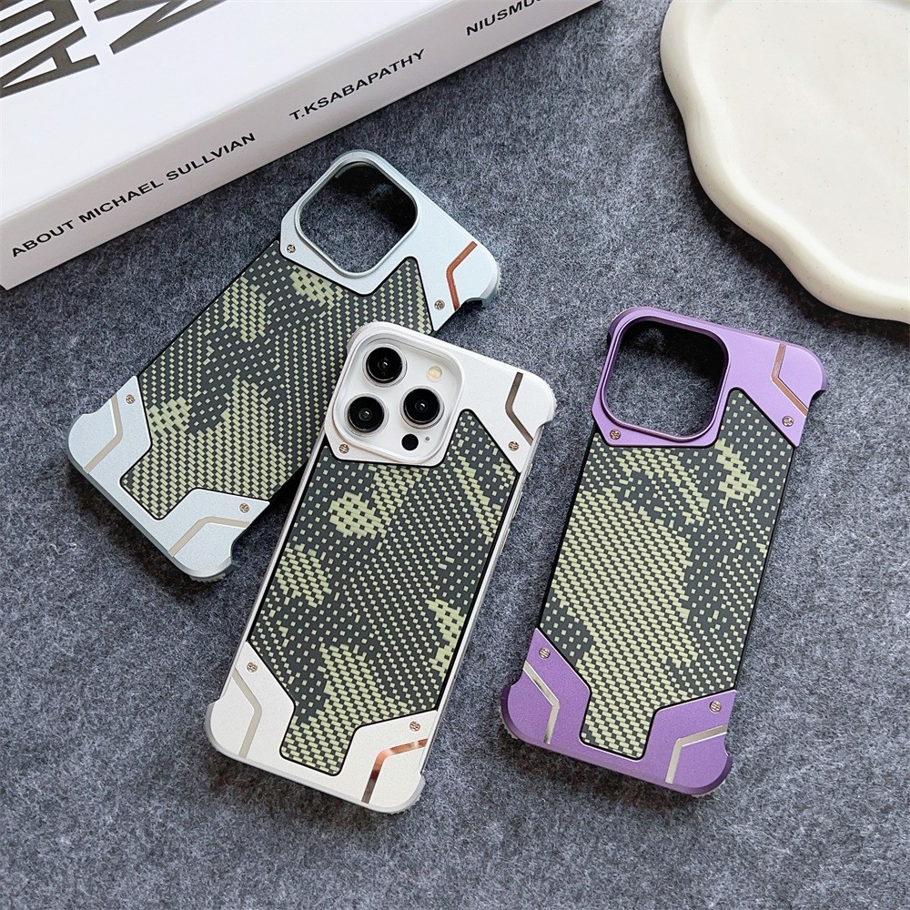 Camouflage Carbon Fiber Pattern Borderless Armor S25U Magnetic Drop-resistant Sheath