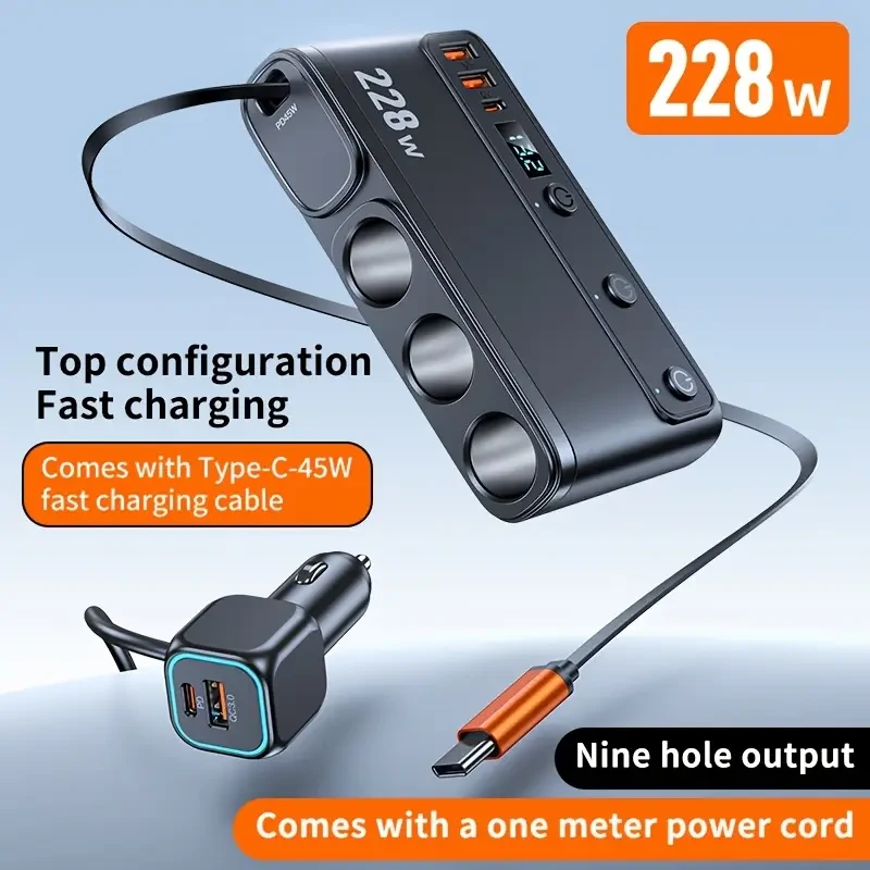 228W Car Adapter 9-Port