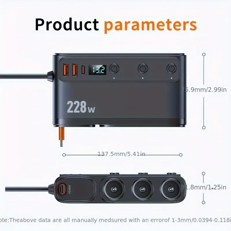 228W Car Adapter 9-Port