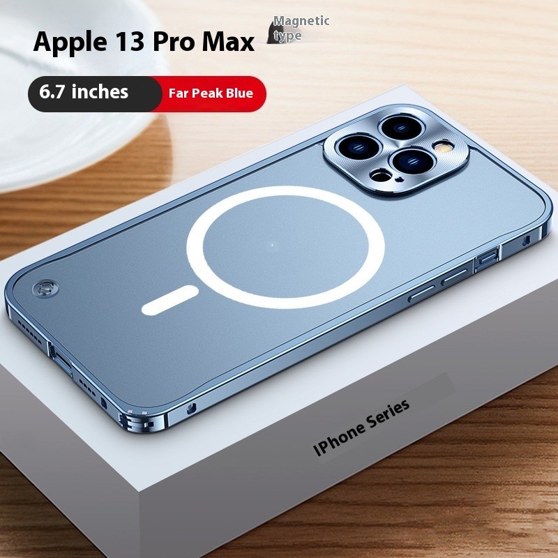 Mobile Phone Case With Seahorse Buckle And Metal Frame To Prevent Falling