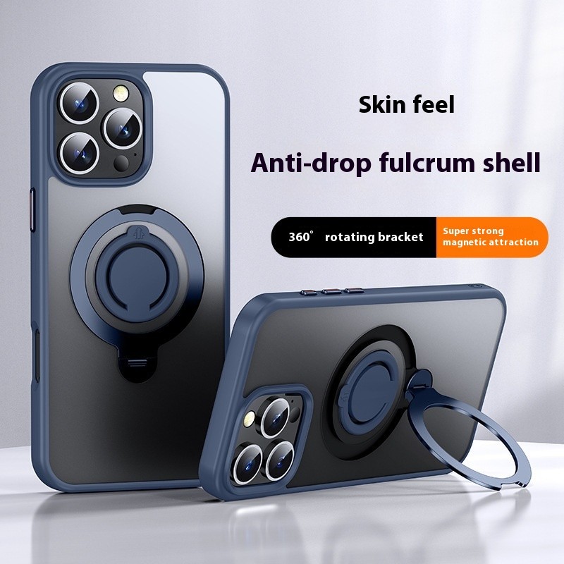 Skin Feeling Phone Case Pull Ring Bracket Protective Cover