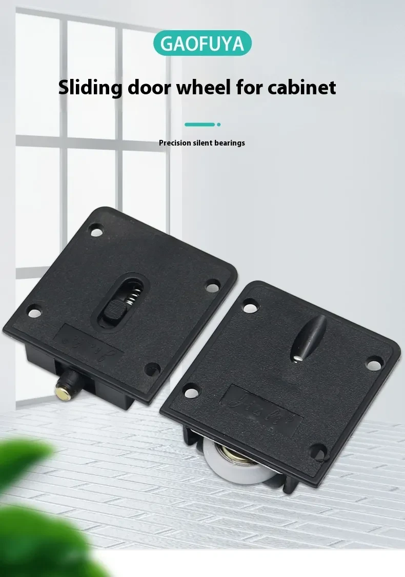 Black Sliding Door Wardrobe