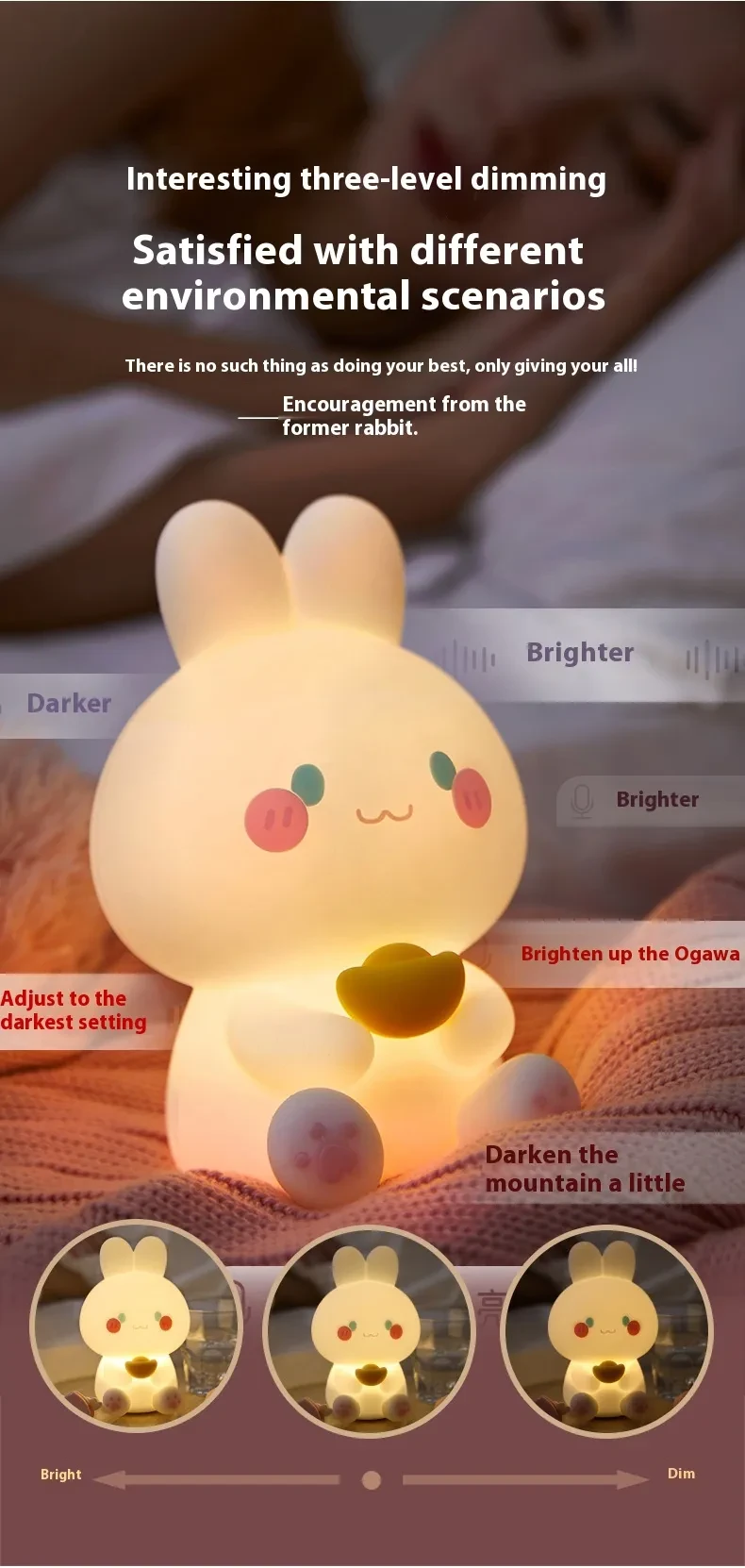 Rabbit Lamp