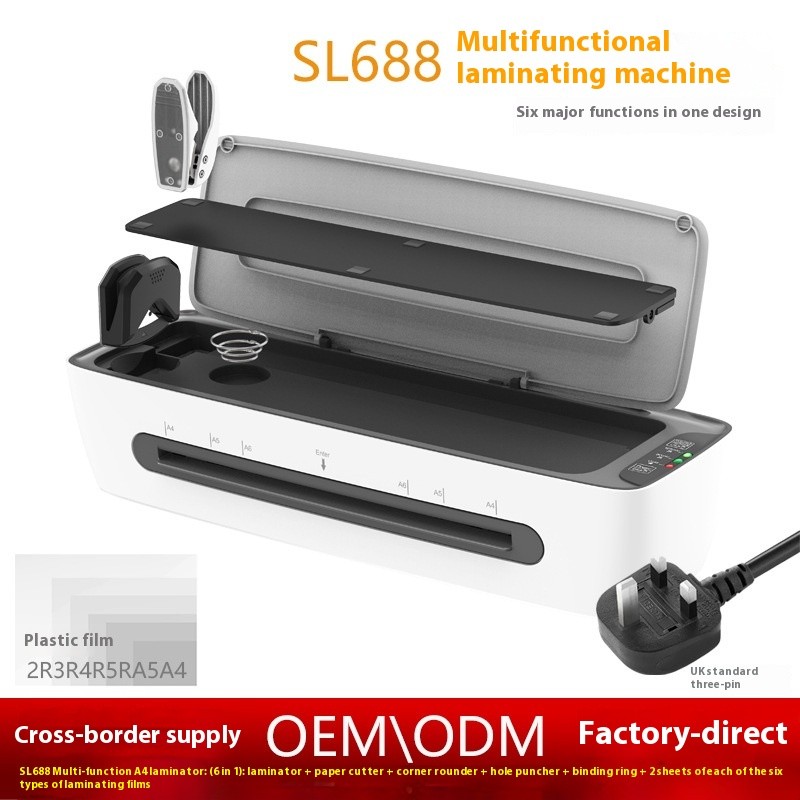 Vinyl Lamination Machine