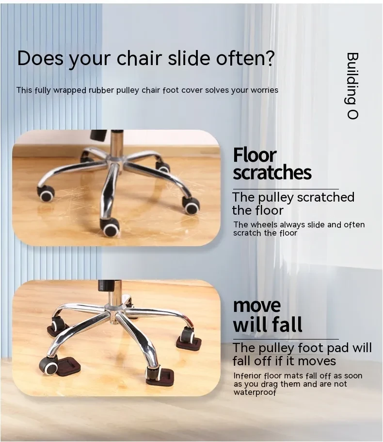 Office Chair Base Kit