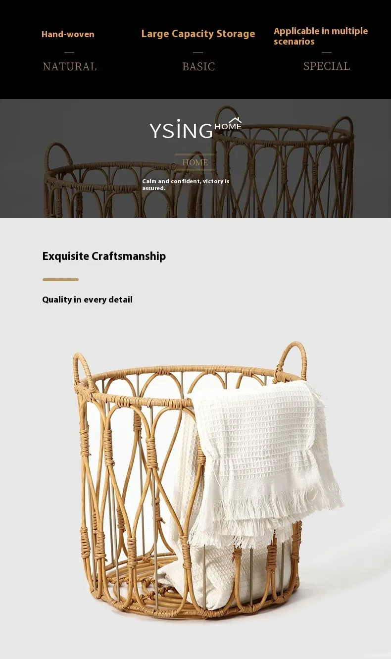 Rattan Laundry Basket