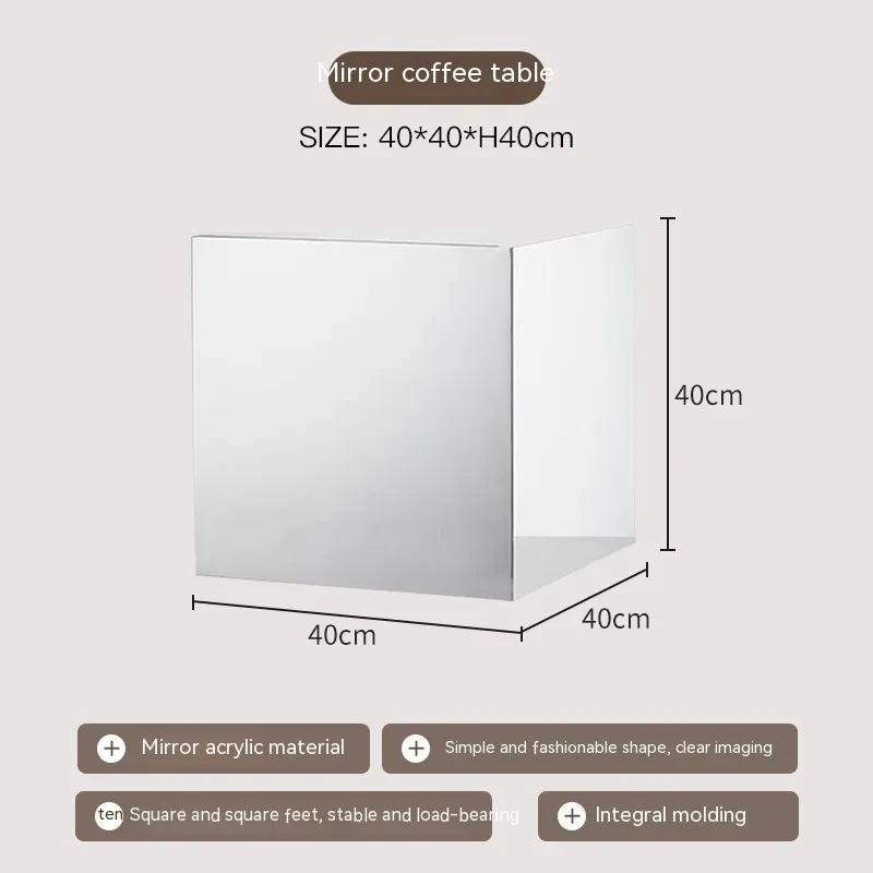 Mirrored Coffee Table