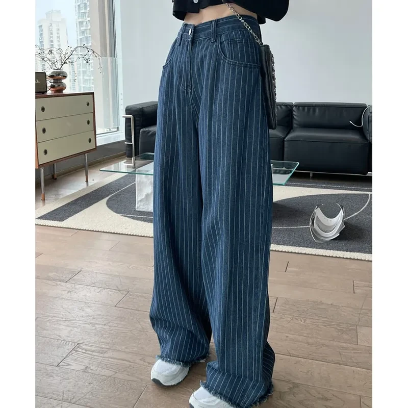 Women's High-waisted Skinny Striped Jeans