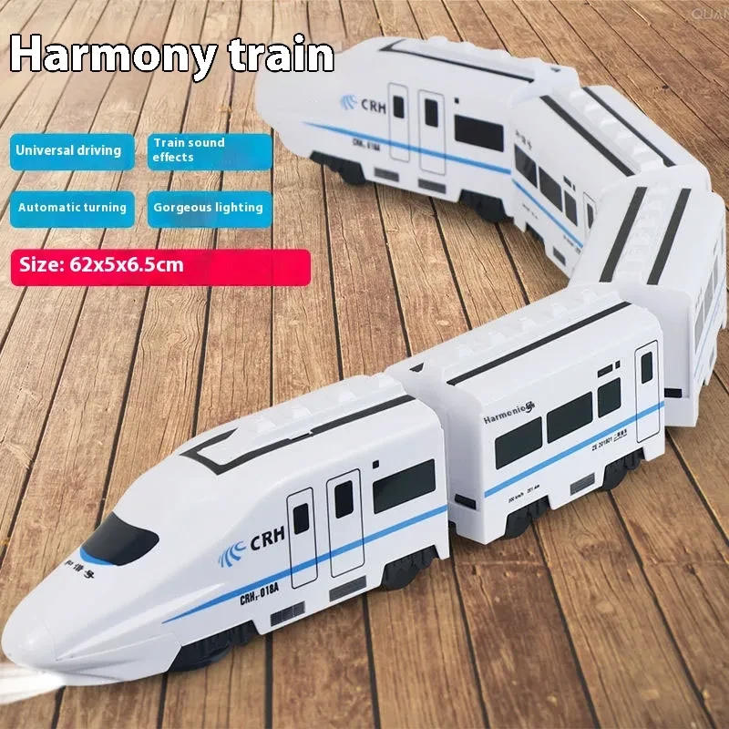 Smart Chain Train Toy