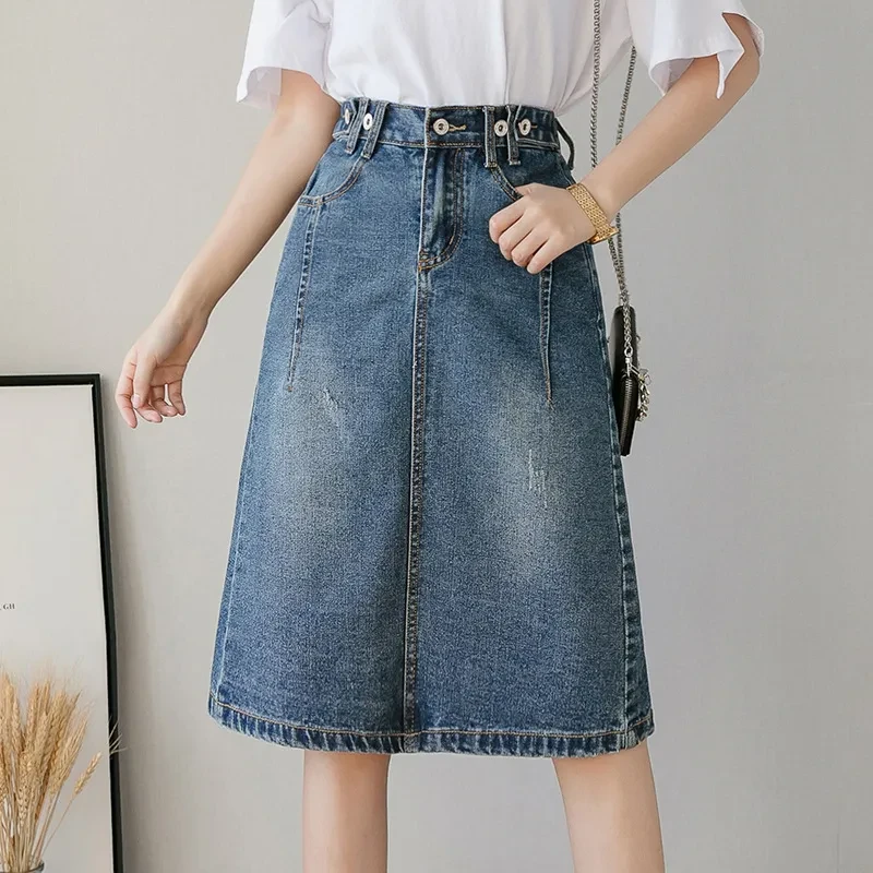 Mid Length Denim Skirt