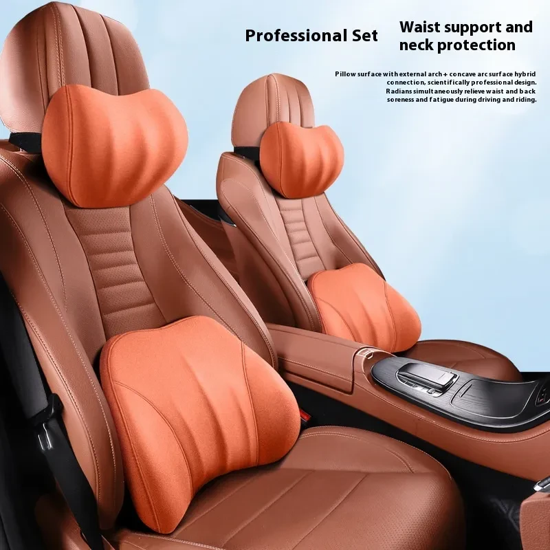 Suede Memory Foam Headrest Lumbar Support Pillow Cloud Feeling Slow Rebound