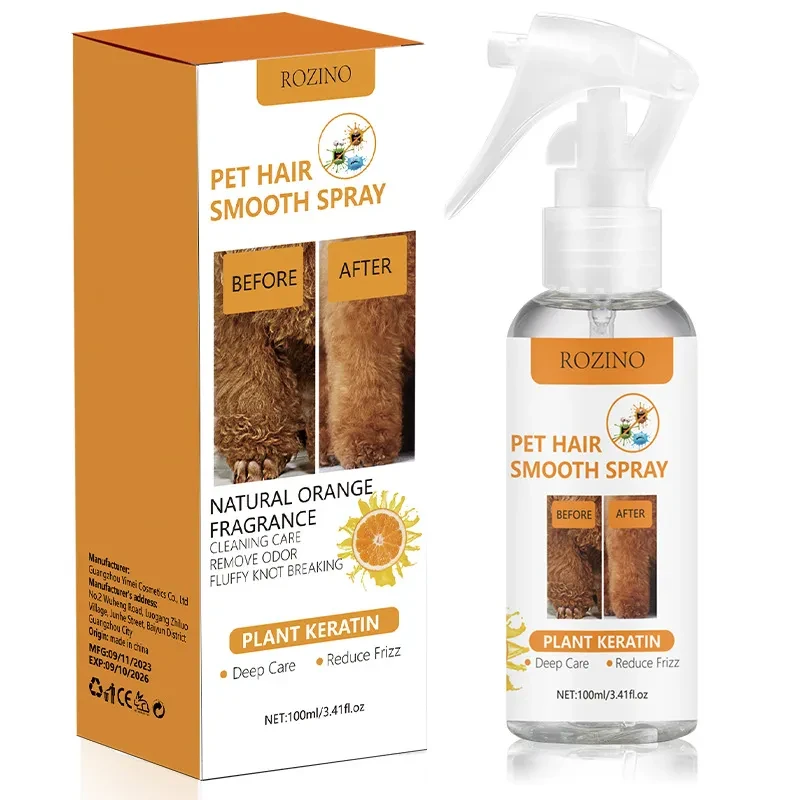 ROZINO Pet Hair Smooth Spray