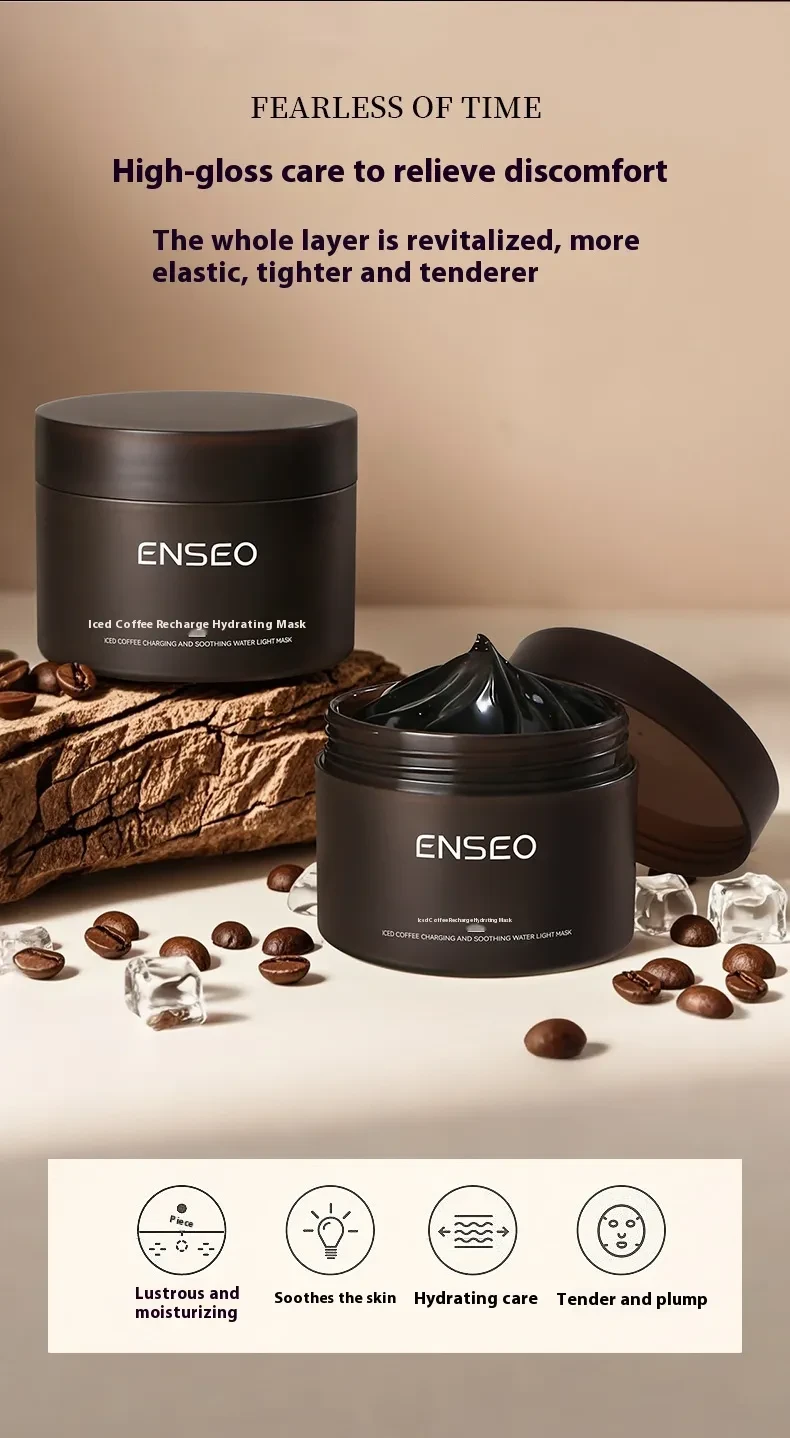 Iced Coffee Water Brightening Mask Hydrating Mask