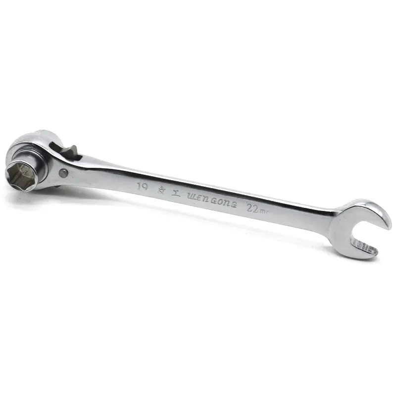 Extendable Ratchet