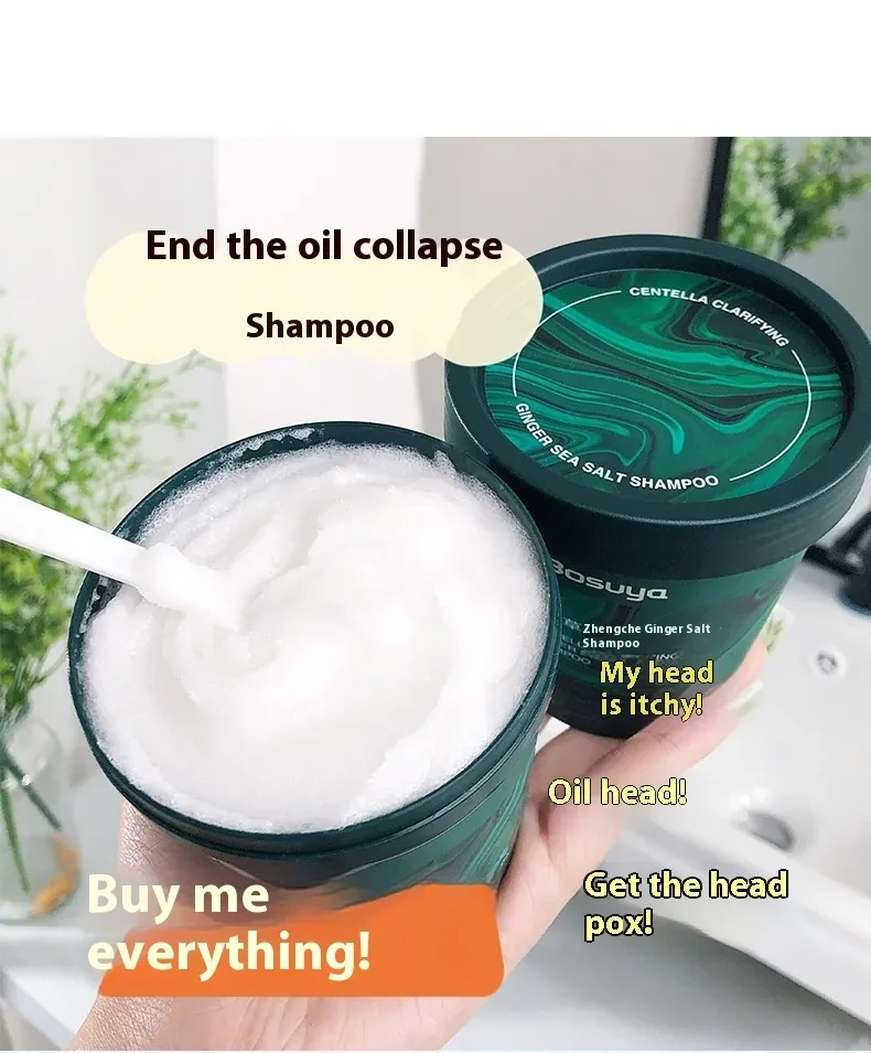 BOSUYA Centella Claryfing Ginger Sea Salt Shampoo