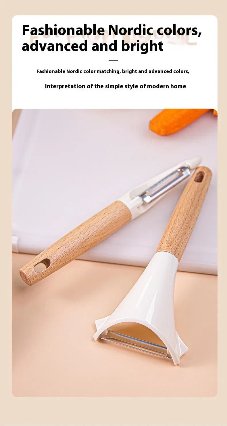 Stainless Steel Peeler Household Peeler