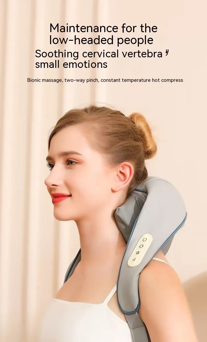 Rechargeable Trapezius Neck Massager