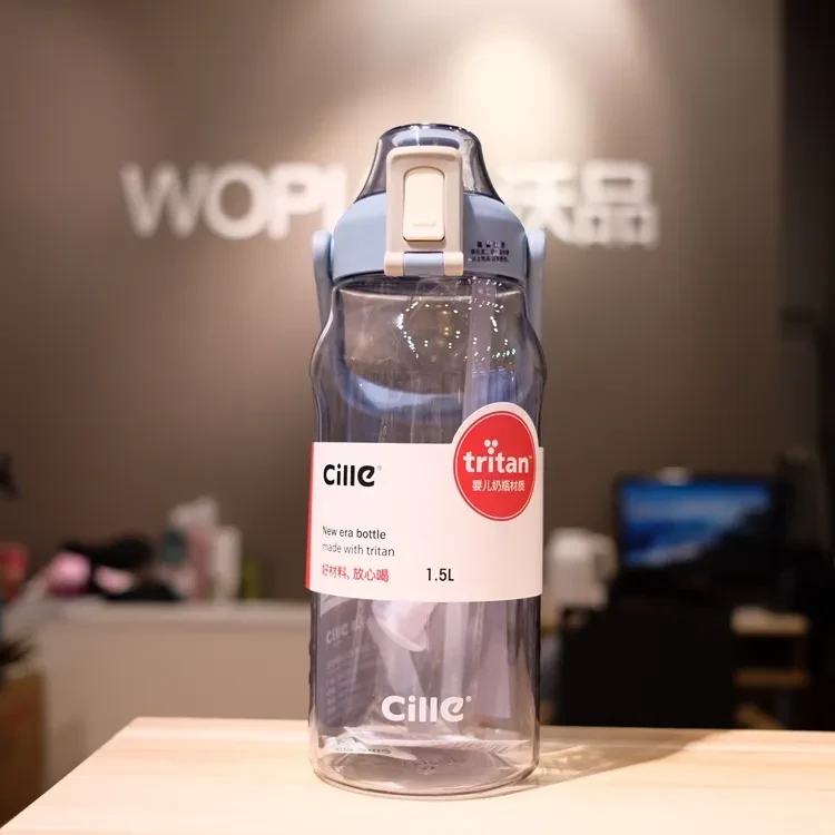 Workout Water Bottle
