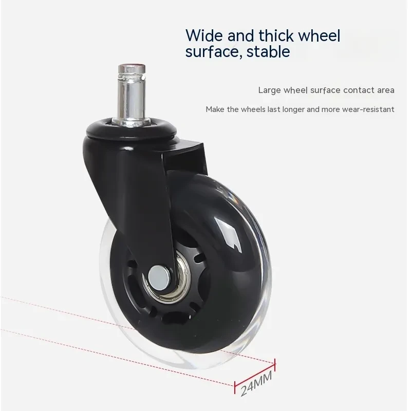 Caster Wheel