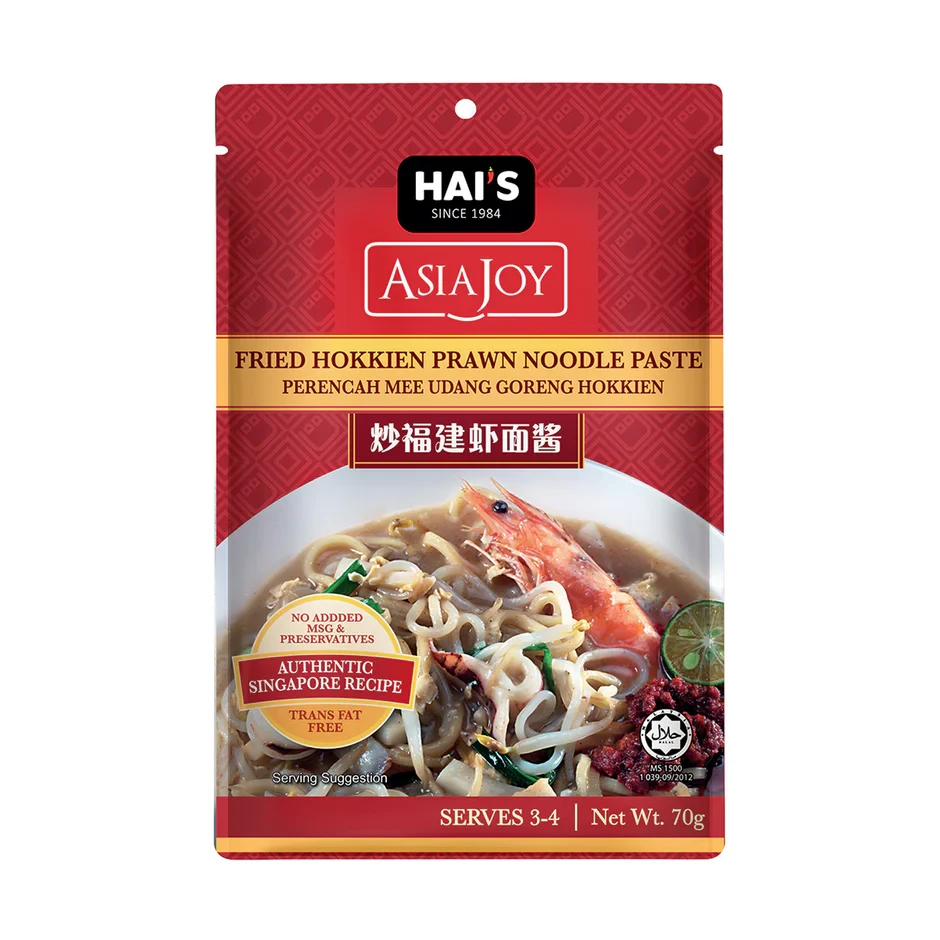 Hokkien Prawn Noodle Paste 70g