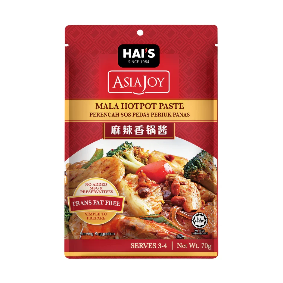 Mala Hot Pot Paste 70g