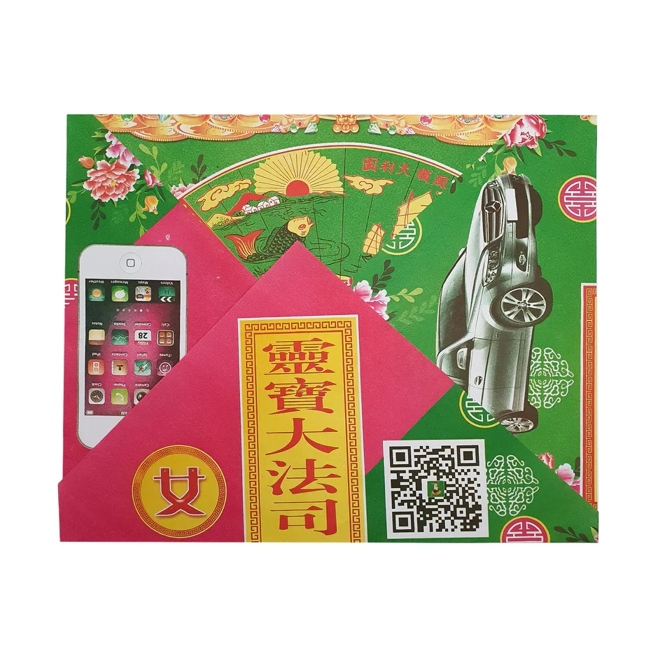 Joss Paper Clothes Bag for Women 38cm