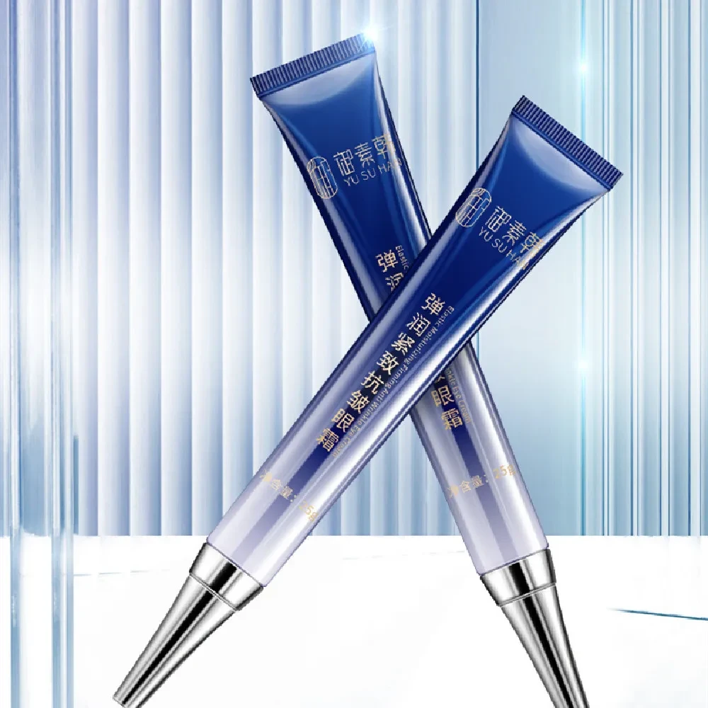 YU SU HAN Anti Wrinkle Firming Eye Bag