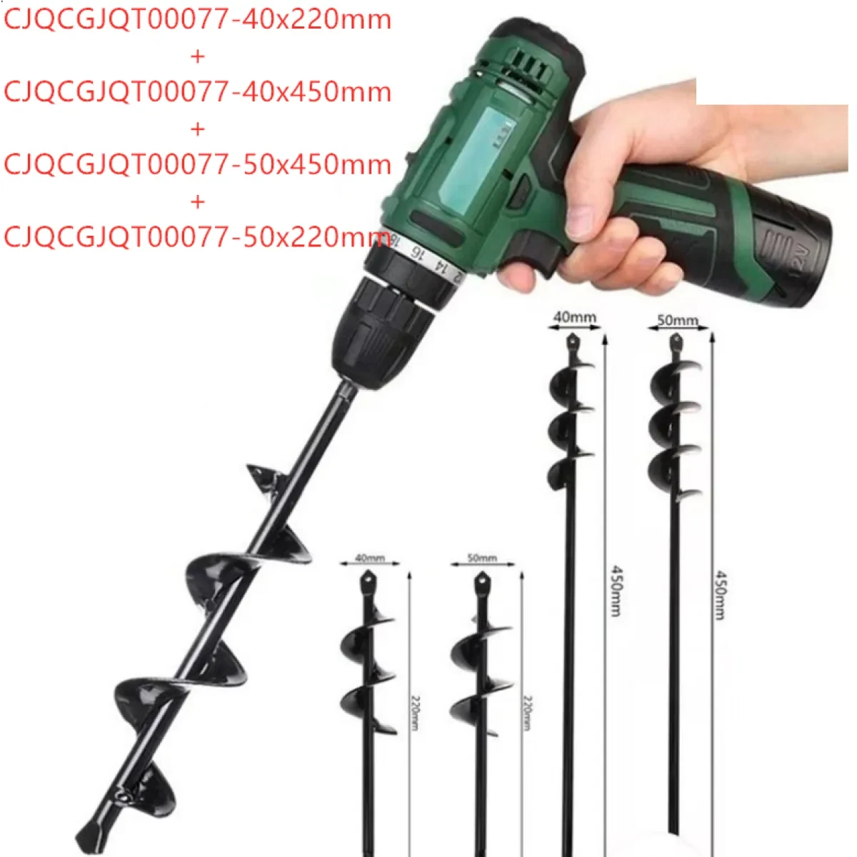 Auger Drill Bit