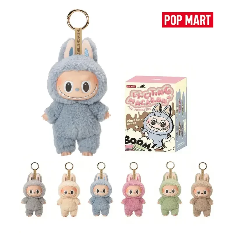 POP MART Labubu 1.0 Series Mystery Box: Adorable Bunny-Ear Plush Keychain with Collectible Figurine