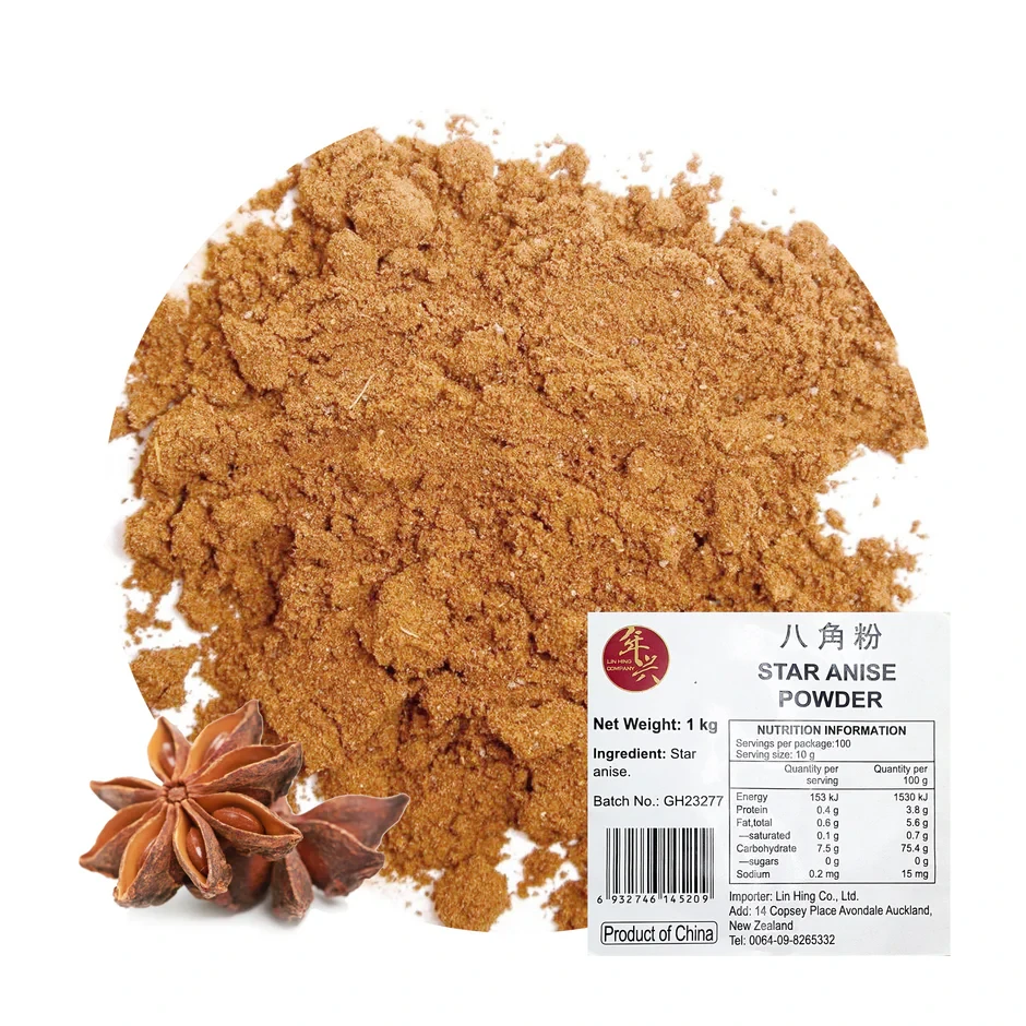 Ground Star Aniseed (Star Anise Powder) 1kg