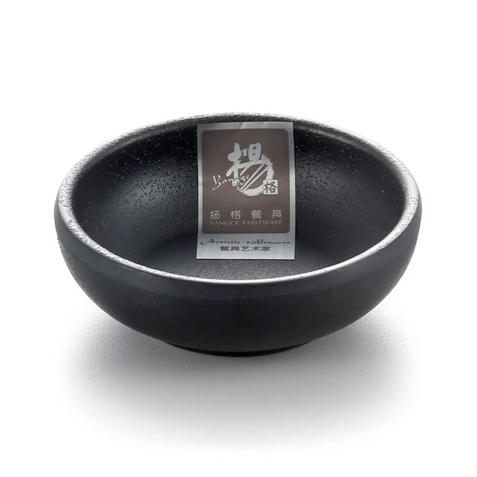 Melamine Sauce Dish Black 7cmx3.5cm