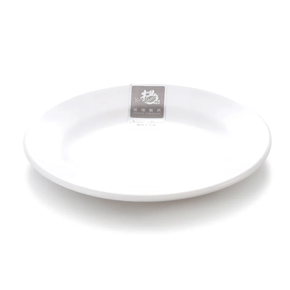 Melamine Round Flate Plate White 8"