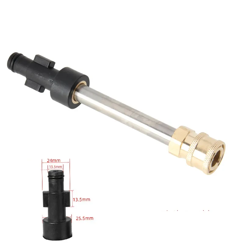Pressure Washer Adapter