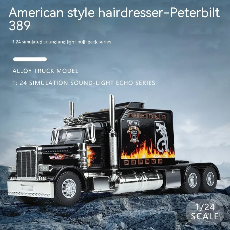 Diecast Trailer Truck