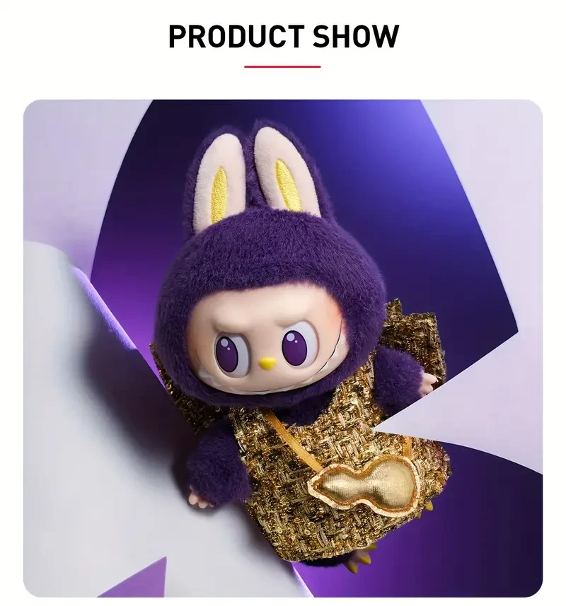 POP MART LABUBU PRONOUNCE Wings of Fortune Vinyl Plush Hanging Charm (Purple Ears, Golden Tweed Dress, Heart Handbag)