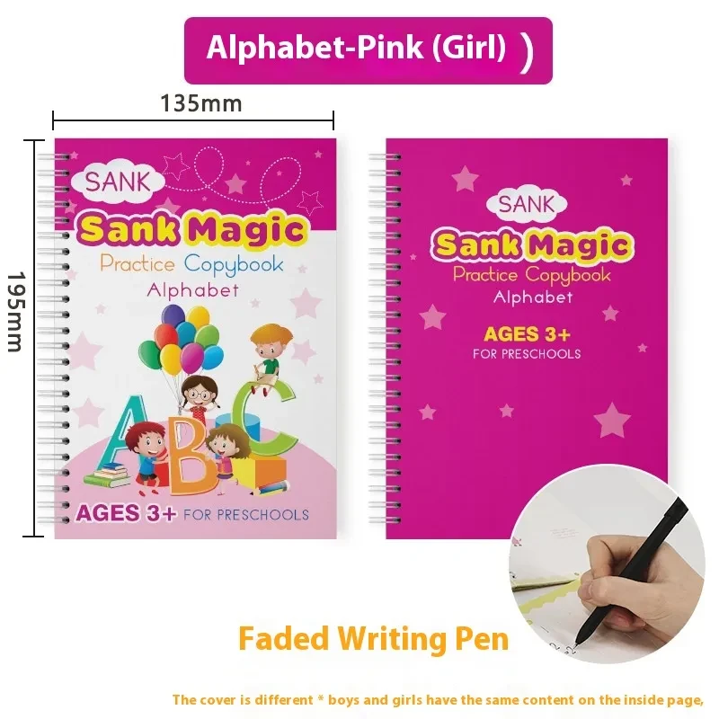 TraceTrek Workbook: Fast-Track Young Minds