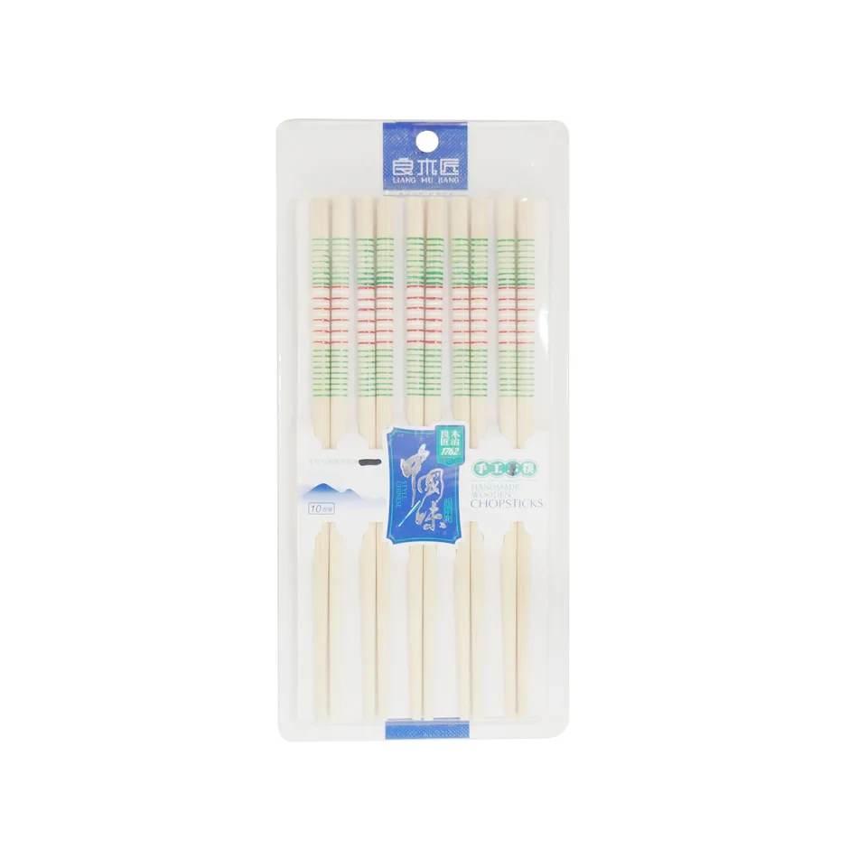 Bamboo Chopsticks White 9" 10 Pairs