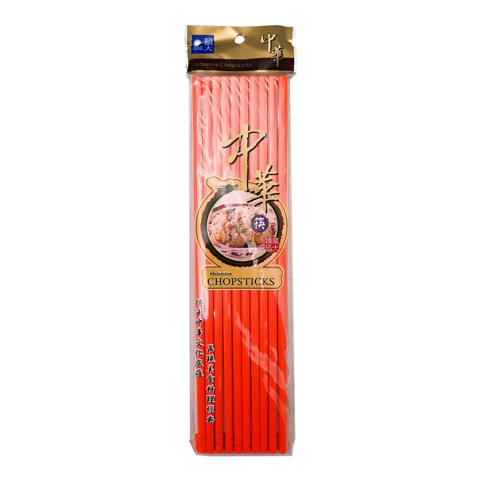 Melamine Chopsticks Heavy Duty Orange 10.5" 27cm 10 Set