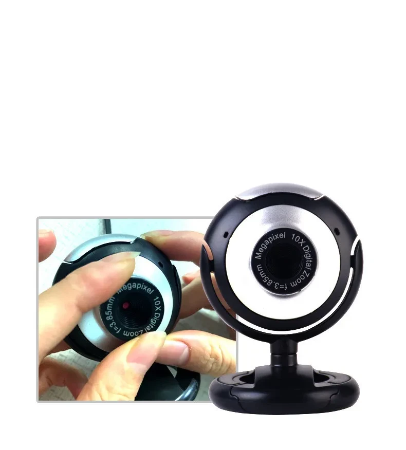 HD online class USB camera