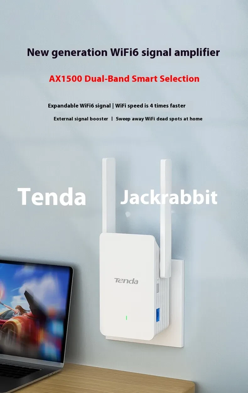 Wifi Signal Amplification Enhancer 1500m Gigabit Wireless Network