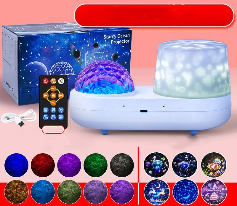 3D Full Star Rotating Projector