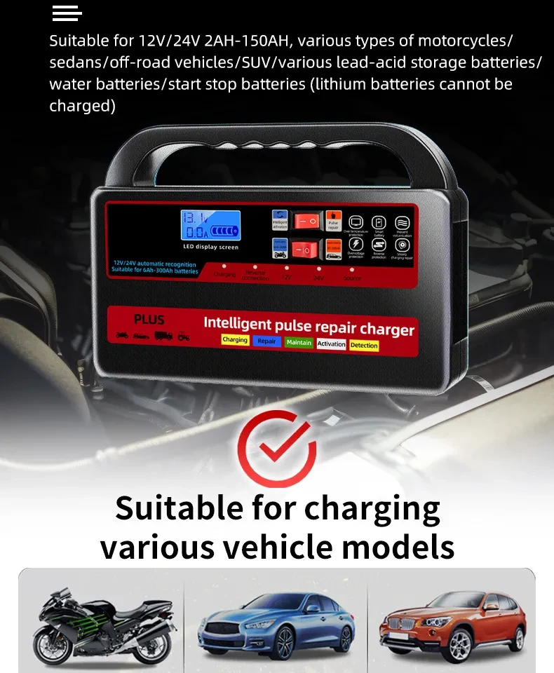 Fully Automatic Car Wagon Charger