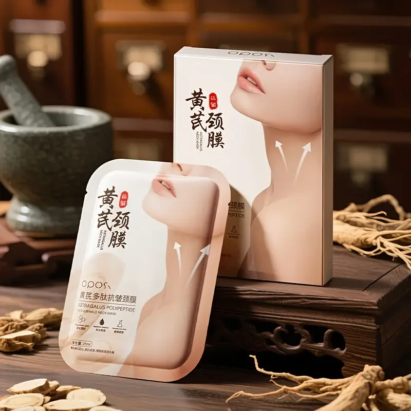 OPOSI Astragalus Polypeptide Neck Mask  Hydrating, Lifting & Neckline-Smoothing Treatment (5pcs)