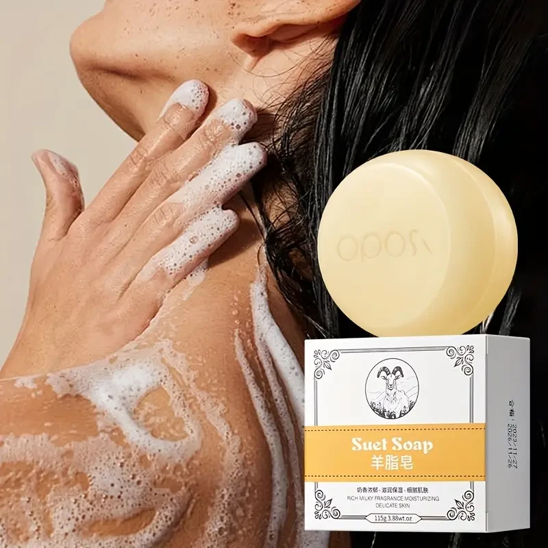 OPOSI Goat Milk & Sheep Soap  Handmade Moisturising & Deep-Cleansing Bar (115g/4oz)