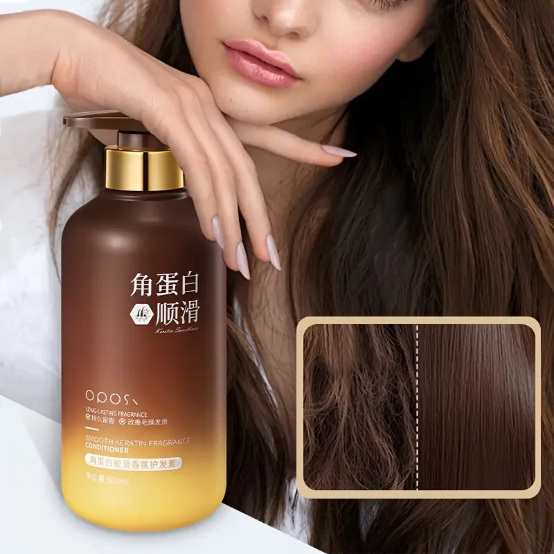 OPOSI Keratin Smooth Scented Conditioner 500ml Smoothing & Moisturising Formula